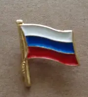 Russian ARMY RUSSIAN FLAG BADGE pin #89 sasa