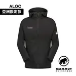 【MAMMUT長毛象】 MACUN 2.0 SO HOODED JACKET AF MEN 日系防潑水軟殼連帽外套 黑色 男款 #1011-00792