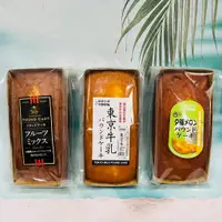 在飛比找蝦皮購物優惠-日本 栗原圓 磅蛋糕 東京牛乳味/夕張哈密瓜味/水果味 18