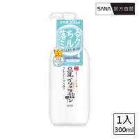 在飛比找momo購物網優惠-【SANA 莎娜】豆乳美肌保濕卸妝乳(300mL)