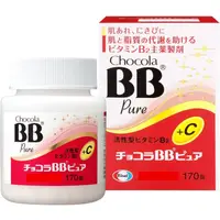 在飛比找蝦皮購物優惠-日本 出清 Chocola BB Pure +C 膜衣錠 1