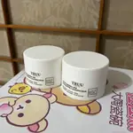 TRUU 童 頂級精油調理卸妝膏30ML