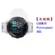 【水凝膜】GARMIN Forerunner 965 / 165 music 保護貼 全透明 軟膜