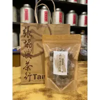 在飛比找蝦皮購物優惠-張協興茶行鐵觀音茶太妃糖