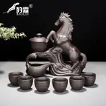 豹霖全半自動沖泡茶器懶人功夫茶具套裝家用石磨茶壺紫砂馬到成功