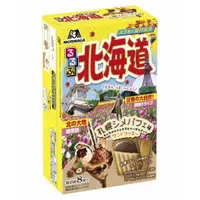 在飛比找蝦皮購物優惠-+爆買日本+ (短效特價) 森永 聖代甜點風味夾心餅乾 8枚