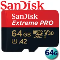 在飛比找松果購物優惠-【公司貨】SanDisk 64GB Extreme PRO 