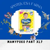 在飛比找蝦皮購物優惠-Mamypoko 褲子 XL7,XXL6,XXL18