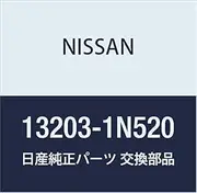 Nissan 13203-1N520 Outer Valve Spring