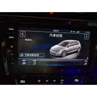 在飛比找蝦皮購物優惠-VW福斯GOLF tiguan MQB平台開啟交通號誌隱藏功