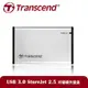 Transcend 創見 2.5吋 USB3.1 硬碟外接盒 可一鍵備份 TS0GSJ25S3 行動硬碟