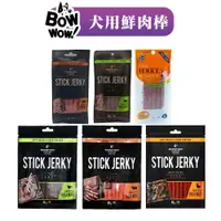 在飛比找蝦皮商城優惠-【韓國BOWWOW】犬用鮮肉棒(90g)│ 羊肉棒 牛肉棒 