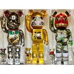 BE@RBRICK BEARBRICK 庫柏力克熊 BAPE 春節 新年 達摩 獅子舞 招財貓 400% 500%