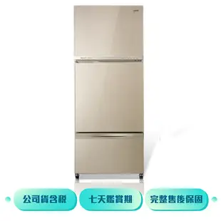 【送14吋電風扇】SAMPO 聲寶 605L 一級能效星美滿極光鈦三門變頻冰箱 SR-C61DV(Y5)