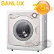 SANLUX 台灣三洋 ( SD-85UA ) 7.5KG 機械式乾衣機