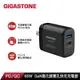 【GIGASTONE 立達】PD-7655B GaN 65W氮化鎵Type-C 快速充電器