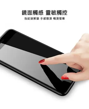 Imak 艾美克 Redmi 紅米 Note 13 Pro+ 5G 3D曲面全膠鋼化玻璃貼 玻璃膜 鋼化膜 手機螢幕貼 保護貼