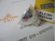 2pcs EIKO ELC/5H 24V250W H5 halogen lamp AOI SMT 500hours long life ELC bulb