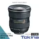 TOKINA AT-X DX 11-16mm F2.8 PRO II 廣角變焦鏡 116 二代 [正成公司貨] 保固三年