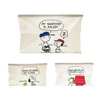 在飛比找Yahoo奇摩購物中心優惠-Snoopy 史努比 方形 帆布收納箱 收納桶 置物箱 胡士