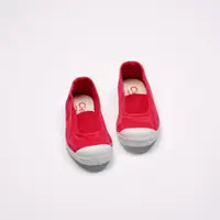 在飛比找蝦皮商城優惠-CIENTA 西班牙國民帆布鞋 75777 66 桃紅色 洗