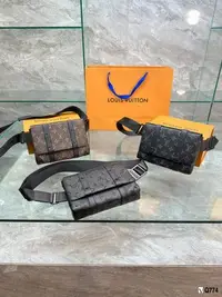 在飛比找Yahoo!奇摩拍賣優惠-（）LV胸包Louisvuitton 路易威登SAUMUR 