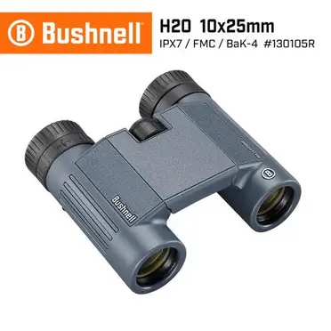 【Bushnell 倍視能】H2O水漾系列 10x25mm 防水輕便型雙筒望遠鏡 130105