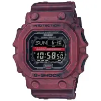 在飛比找蝦皮購物優惠-【柏儷鐘錶】CASIO G-SHOCK 太陽能 荒野冒險 方