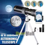 4K 10-300X40mm Super Telephoto Lens Zoom Monocular Telescope Night Waterproof