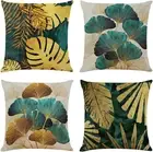 Sweetwill Set of 4 Decorative Cushion Covers 45 x 45 Linen Jungle Throw Pillo...