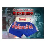 Jean Claude Van Damme - Signed & Framed Kickboxer Trunks