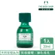 【THE BODY SHOP 美體小舖】茶樹精油(20ML/抗痘/淨膚)