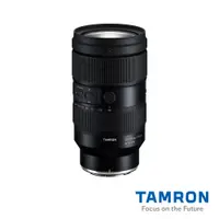 在飛比找誠品線上優惠-【TAMRON 騰龍】35-150mm F/2-2.8 Di