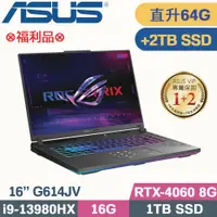 在飛比找PChome24h購物優惠-ASUS ROG G614JV-0022G13980HX-N