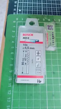 在飛比找Yahoo!奇摩拍賣優惠-BOSCH HSS-G 高速鋼鑽頭-鑽金屬及硬塑膠及木頭) 