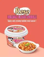 Rare Rose Samyang Buldak Spicy Glass Noodles | Spicy Korean Ramen Bowl