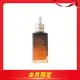 【Estee Lauder 雅詩蘭黛】 (小棕瓶)特潤超導全方位修護露 100ml 國際航空版