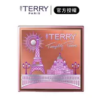 在飛比找蝦皮商城優惠-【BY TERRY】2021 秋冬限量眼影盤 ｜iGLAMO