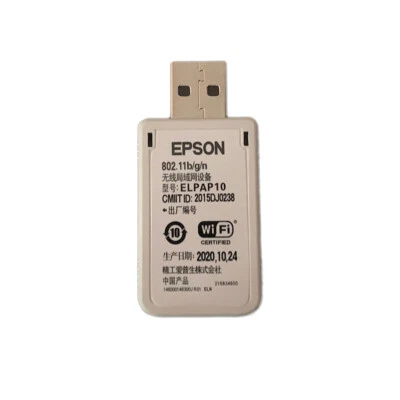 Wireless Wi-Fi LAN USB Adapter For EPSON EB-X27 EB-X39 EB-520 EB-525W Projectors