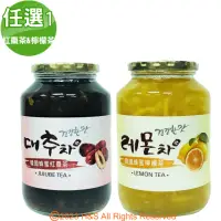 在飛比找momo購物網優惠-【柚和美】韓國蜂蜜檸檬茶/紅棗茶任選1罐(1kg)