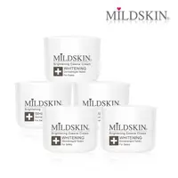 在飛比找森森購物網優惠-MILDSKIN 專科高度亮白霜5件組(網)