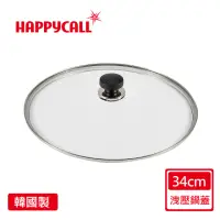 在飛比找momo購物網優惠-【韓國HAPPYCALL】圓柄四方洩氣鍋蓋(34cm)