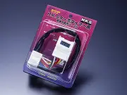 HKS TURBO TIMER HARNESS For MITSUBISHI CHARIOT N43W 4G63 4103-RM001