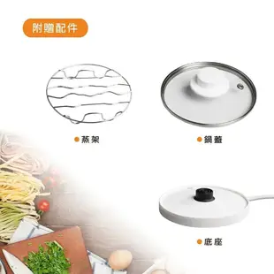【THOMSON】福利品 湯姆盛 304分離式雙層防燙美食鍋1.7L TM-SAK45