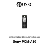 在飛比找蝦皮商城優惠-Sony PCM-A10 線性PCM錄音 內建16GB記憶體