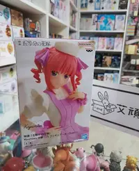 在飛比找有閑購物優惠-【艾頑玩具】『現貨』BANPRESTO 景品 五等分的花嫁 