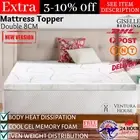8CM Gel-Infused Mattress Topper Cool Gel Memory Foam Bamboo Cooling Mat Double