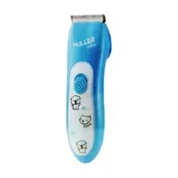 在飛比找PChome24h購物優惠-MULLER mini專業寵物電推剪PET CLIPPER