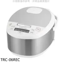 在飛比找蝦皮商城優惠-大同 6人份微電腦電子鍋 TRC-06REC 廠商直送