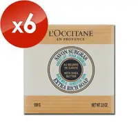 在飛比找森森購物網優惠-【L’OCCITANE 歐舒丹】乳油木牛奶皂 100g x 